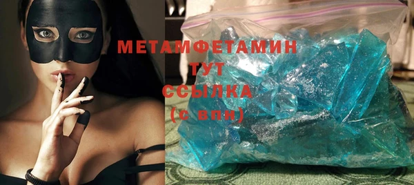 стаф Белоозёрский