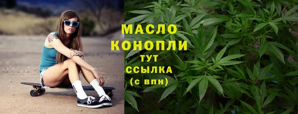 стаф Белоозёрский