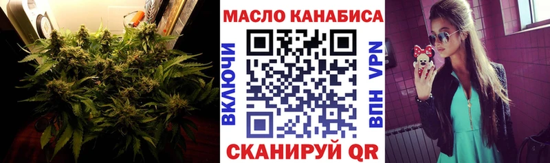 Дистиллят ТГК Wax  hydra вход  Красный Холм 